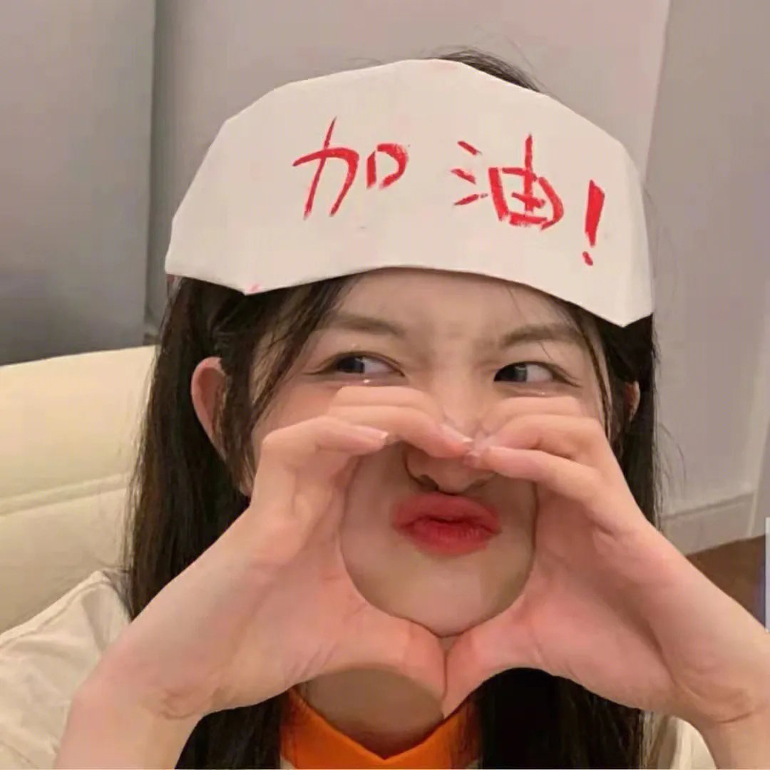 冉冉之星
