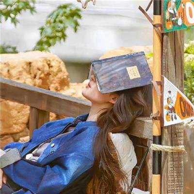 命运薄荷糖