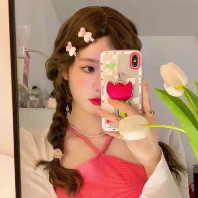 阿丰尼亚